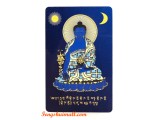 Medicine Buddha Card